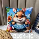 Welwet Poszewki Wielkanocne 40x40 z Króliczkiem