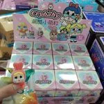 Figurki Crybaby - Kolekcjonerskie Mini Figurki Niespodzianki 12 szt.