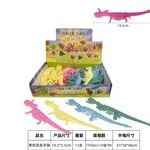 Rozciągliwe figurki dinozaurów Squish Ball 19,5cm 60szt