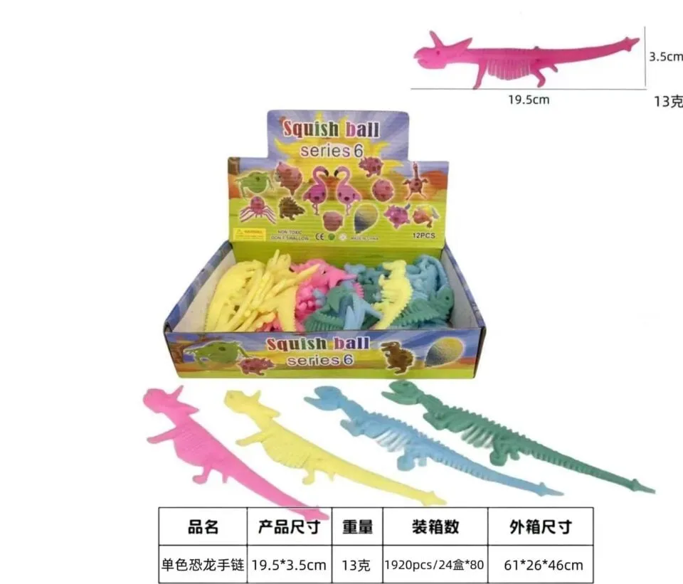 Rozciągliwe figurki dinozaurów Squish Ball 19,5cm 60szt