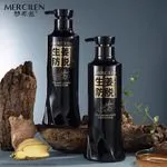 Szampon Mercilen Imbirowy Fixed Hair Shampoo z Pompką 500ml