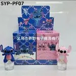 Perfume Stitch Lilo & Stitch dla Dzieci 15ml z Figurką - Zestaw 12 szt