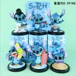 Figurki Stitch - Zestaw Kolekcjonerski 6 szt.