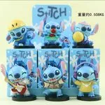 Figurki Stitch zestaw kolekcjonerski 6 szt - różne wzory