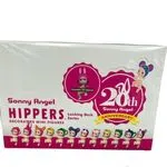 Sonny Angel Hippers Looking Back Series Mini Figurki 12 szt.