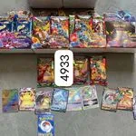 Karty Pokemon Skarlet & Viollet - Zestaw 12 Boosterów