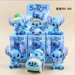 Figurki kolekcjonerskie Stitch, zestaw 6 szt, różne wzory
