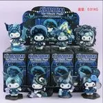 Figurki Kuromi The Witch's Feast, zestaw kolekcjonerski 6 szt.