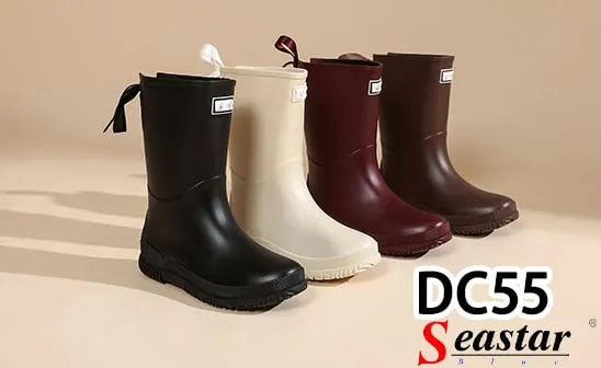 Botki damskie kalosze Seastar DC55 z kokardą mix kolorów
