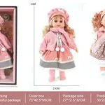 Lalka 30cm w eleganckim ubranku Mix 6szt Outer Box