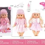 Lalka Culan 31cm z akcesoriami i nocnikiem, zestaw mix 6 szt.