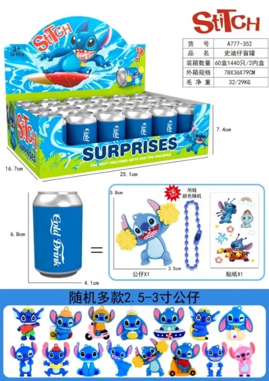 Unboxing Surprise Stitch - Figurka Niespodzianka w Puszce 24 szt.