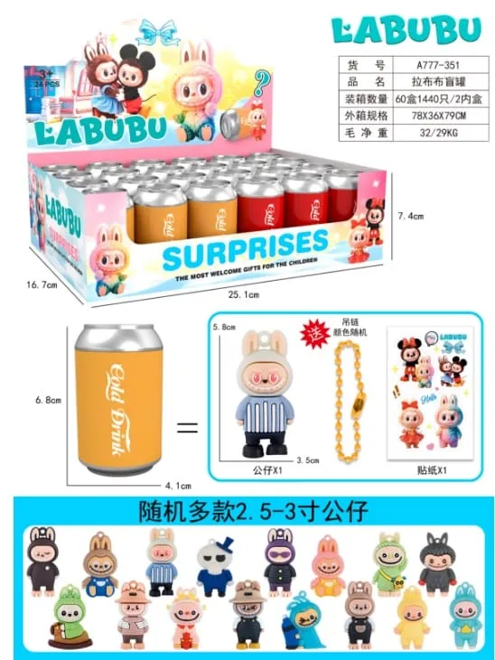Unboxing Surprise Labubu Figurka w Puszce 24 szt.