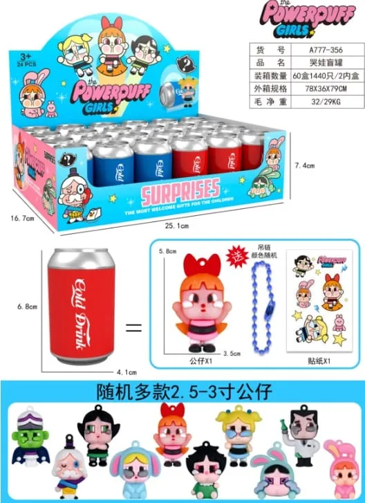 Powerpuff Girls Unboxing Surprise Atomówki Figurki w Puszkach 24szt