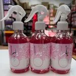 Spray Perfum YARA 300ml Odświeżacz Powietrza z Atomizerem