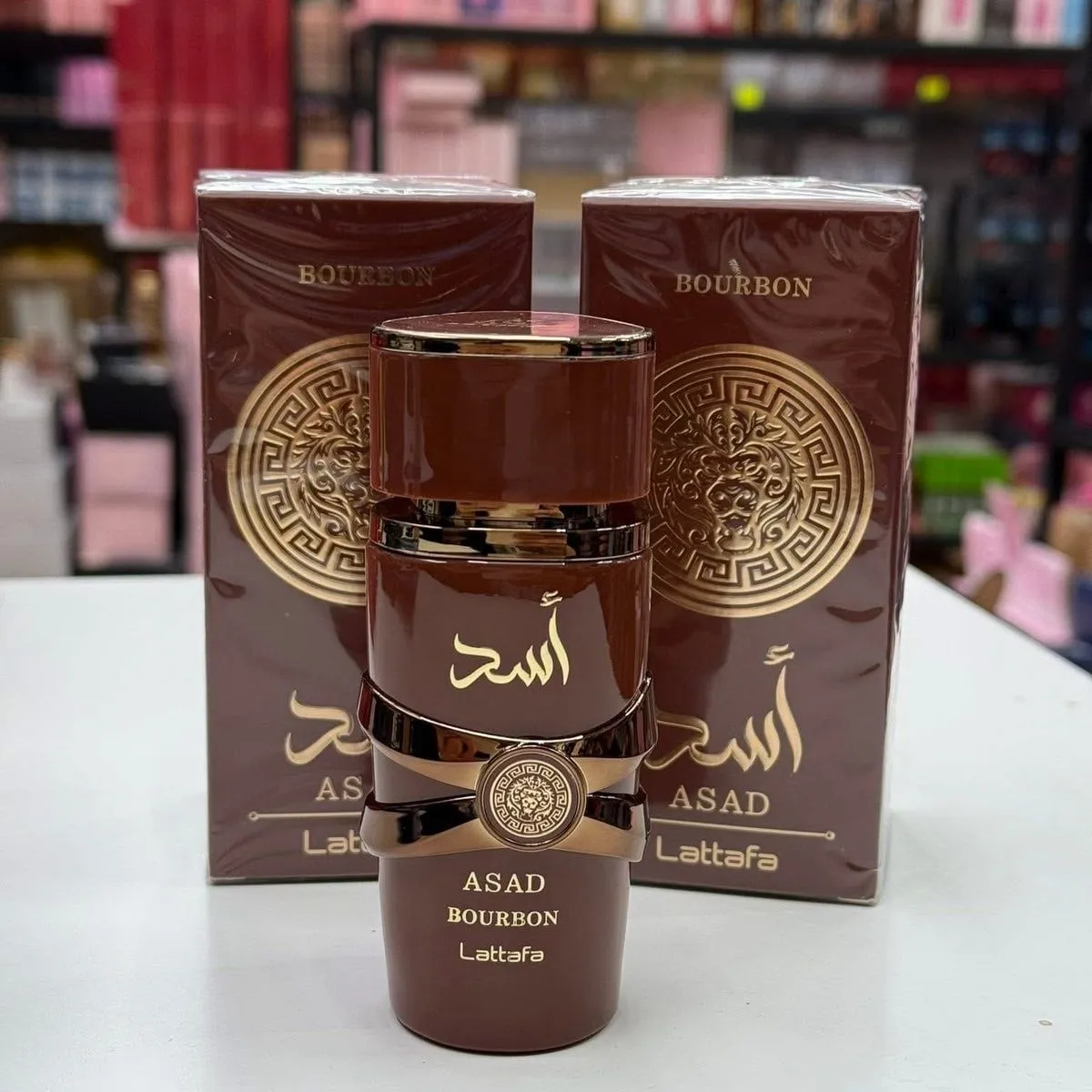 Perfumy Lattafa Asad Bourbon 50ml Brązowy Flakon z Lwem