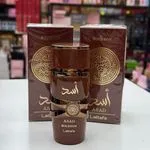 Perfumy Lattafa Asad Bourbon 50ml Brązowy Flakon z Lwem