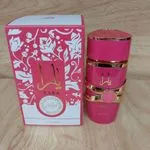 Perfumy Yara Lattafa 100ml Różowy Flakon Złote Zdobienia