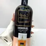 Perfumowany Żel pod Prysznic KHAMRAH - Eleganckie Opakowanie