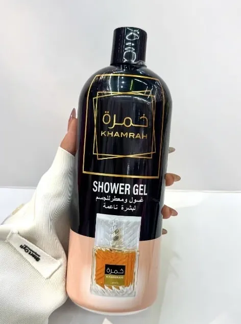 Perfumowany Żel pod Prysznic KHAMRAH - Eleganckie Opakowanie