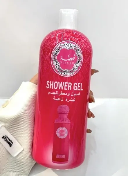 Żel pod prysznic Perfume GISSAH Różowy - Hurt 12 szt