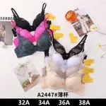 Biustonosz damski koronkowy A2447 rozmiary 32A-38A