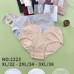 Majtki damskie bawełniane NO:2223 S/M/L/XL/2XL/3XL