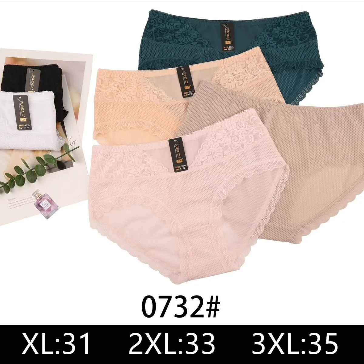 Majtki damskie koronkowe 0732 XL/31 2XL/33 3XL/35