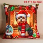 Poszewka na poduszkę świąteczny yorkshire terrier 40x40cm