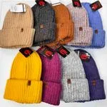 Czapki damskie beanie dzianinowe wielokolorowe