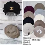 Czapki damskie berety wełniane mix kolorów 20% wool