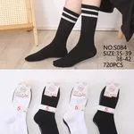 Skarpetki damskie Yang's Socks NO: S35-39,