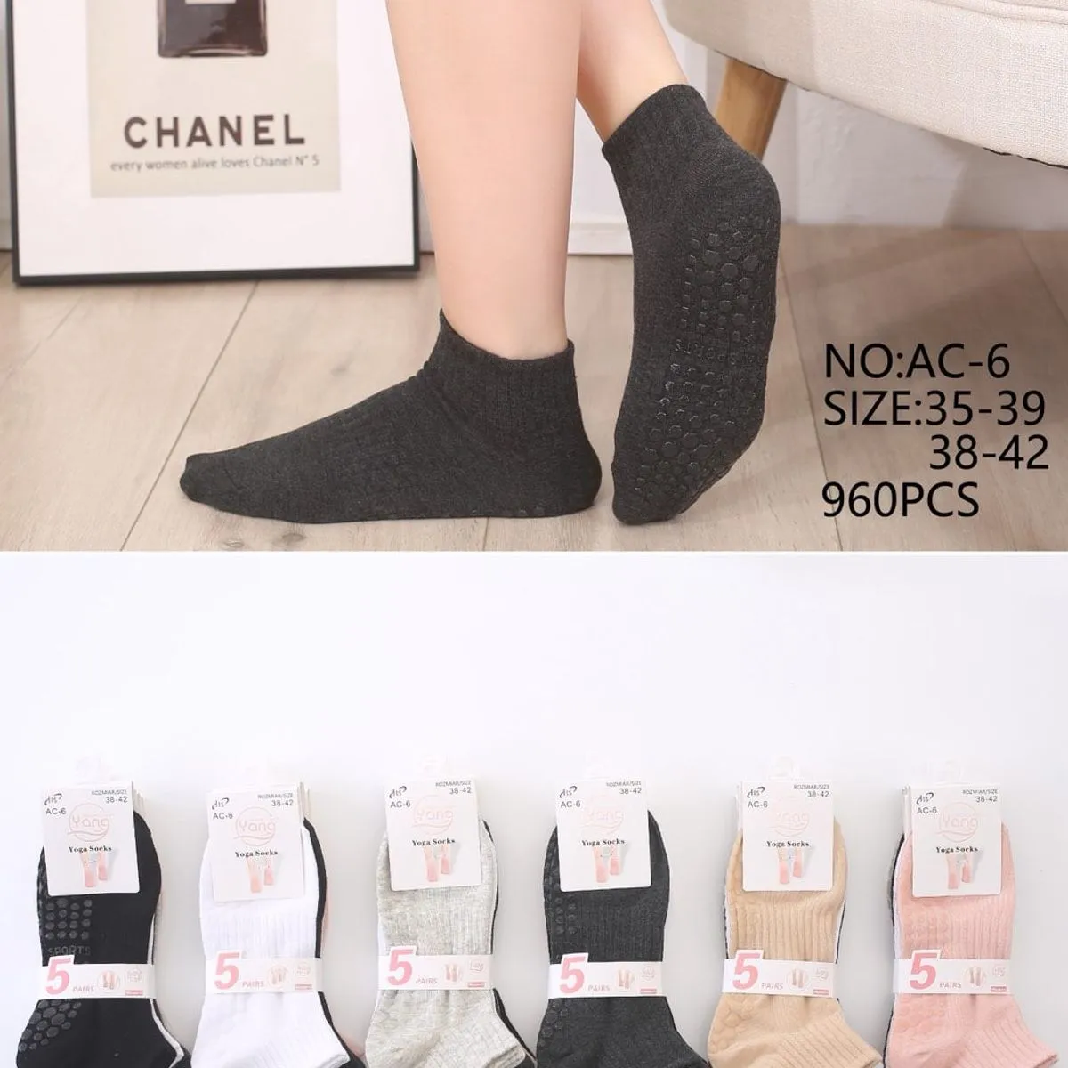 Skarpetki damskie ankle NO:AC-35/36-38/42 szary/czarny 40szt
