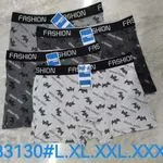 Bokserki męskie Fashion wzór Batman L-5XL B3130