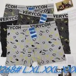 Bokserki męskie VERYCOH #L686# L XL XXL 4 szt