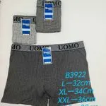 Bokserki męskie szare UOMO szwedowe L-XXXXL