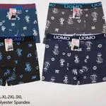 Bokserki męskie UOMO P124 XL-XXL 4 szt poly+spandex