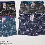 Bokserki męskie UOMO P124-L-XL 4 szt. poliester spandex