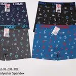 Bokserki męskie P121 XL-3XL z nadrukami cyfrowymi