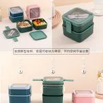 Lunch box dwupiętrowy 2 piętra
