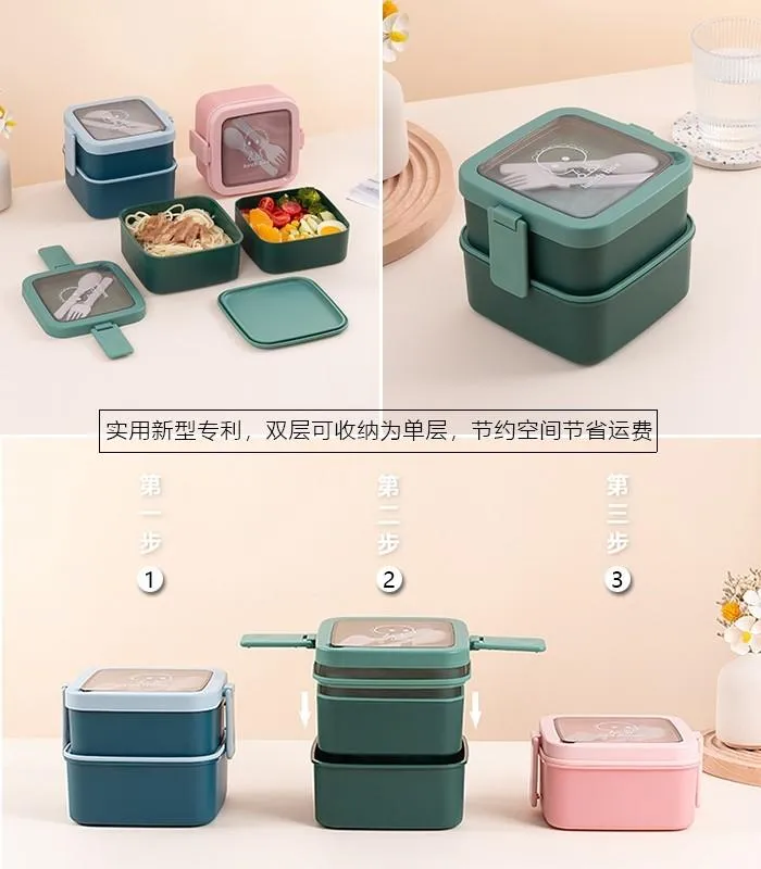 Lunch box dwupiętrowy 2 piętra
