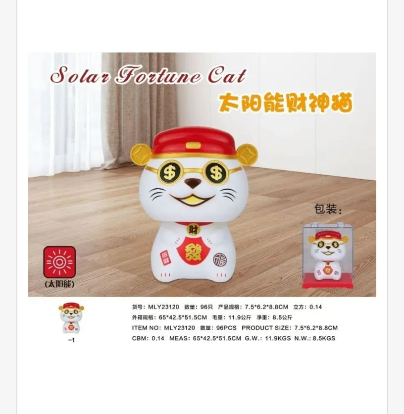 Szczęśliwy Kot Solarny Fortune Cat 9,5x7,8 cm
