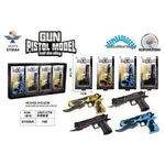 Pistolet Gun Model SYO6GA pół metalowy 48x93x25,5cm 12cm