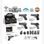 Zabawka pistolet SY07-1A Gun Model M1911B pół-automat