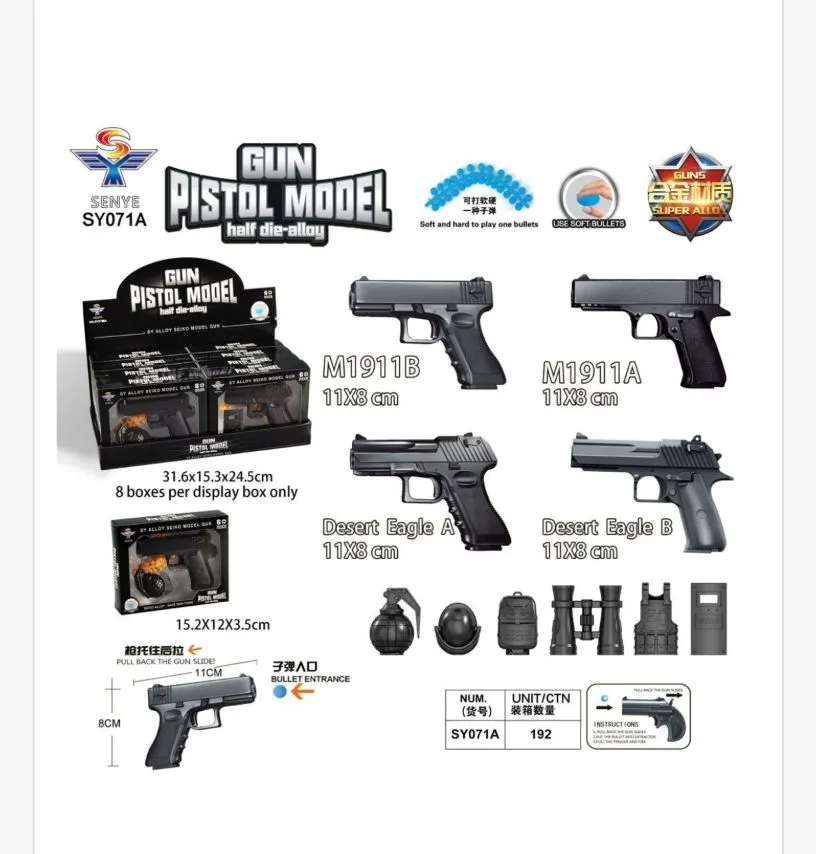 Zabawka pistolet SY07-1A Gun Model M1911B pół-automat