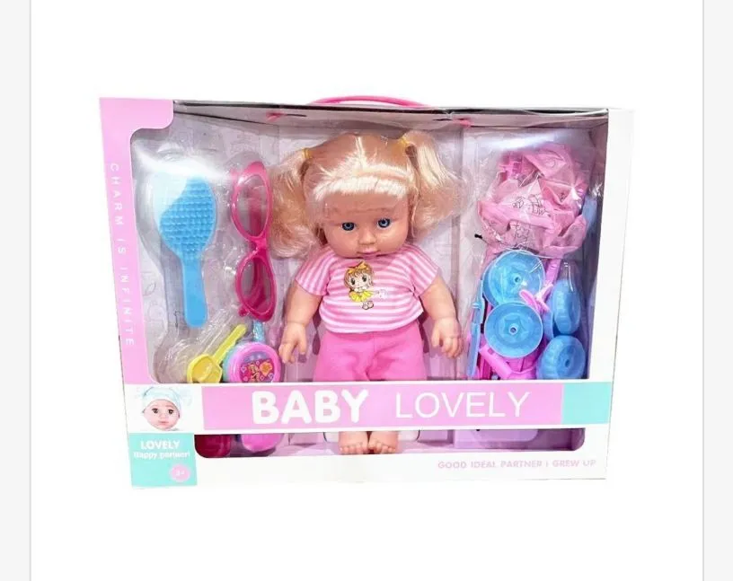 Zabawka Lalka Baby Lovely z akcesoriami