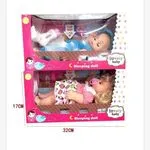 Zabawki Lalka Lovely Baby Sleeping Doll 17cm