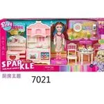Zabawka Sparkle Bella z kuchnią i stołem obiadowym 7021