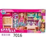Zabawka lalka Sparkle Bella Fun Classroom 7016