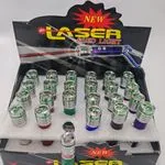 Zabawki Laser 2w1 LED z breloczkiem